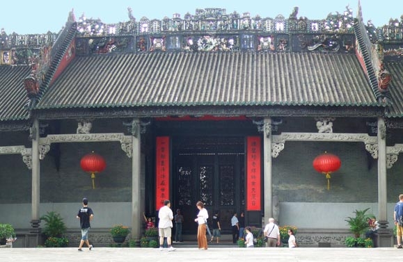 陈家宗祠（湛江）