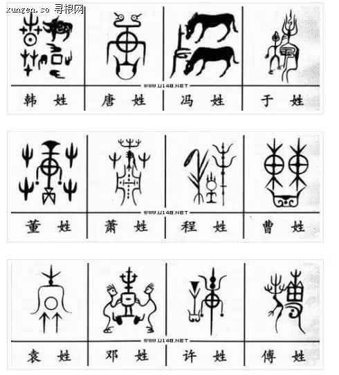 点击图片可在新窗口打开 490×542