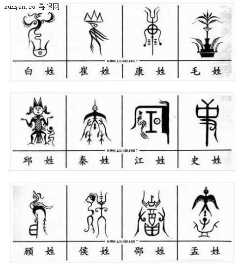 点击图片可在新窗口打开 490×548